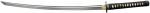 Меч Cold Steel Gold Lion Katana