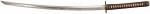 Меч Cold Steel Mizutori Katana